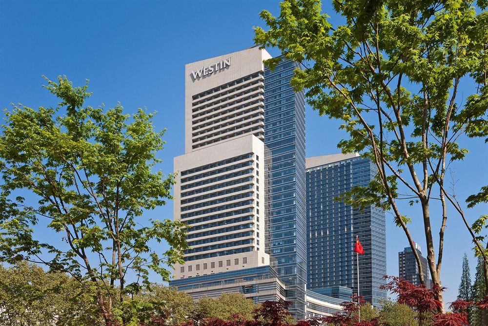 The Westin Nanjing Xuanwu Lake Esterno foto