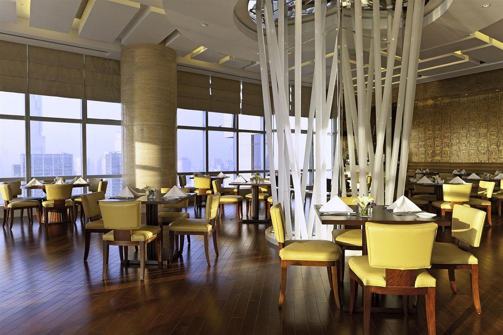 The Westin Nanjing Xuanwu Lake Esterno foto
