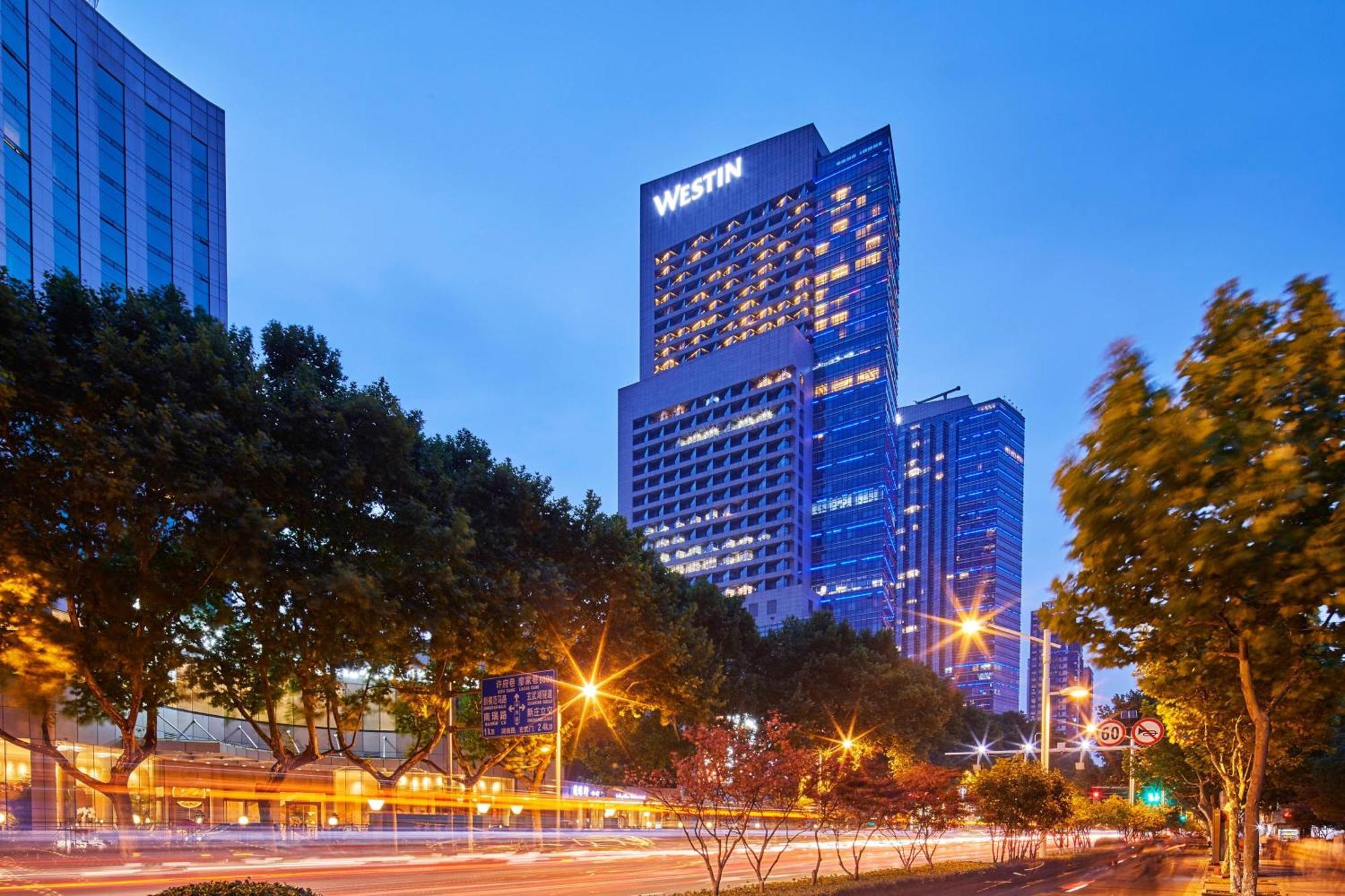The Westin Nanjing Xuanwu Lake Esterno foto