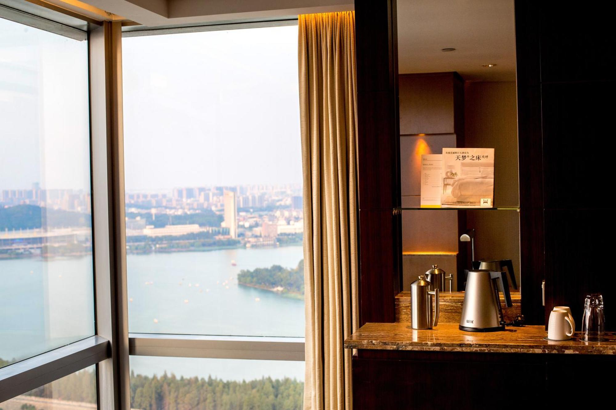 The Westin Nanjing Xuanwu Lake Esterno foto
