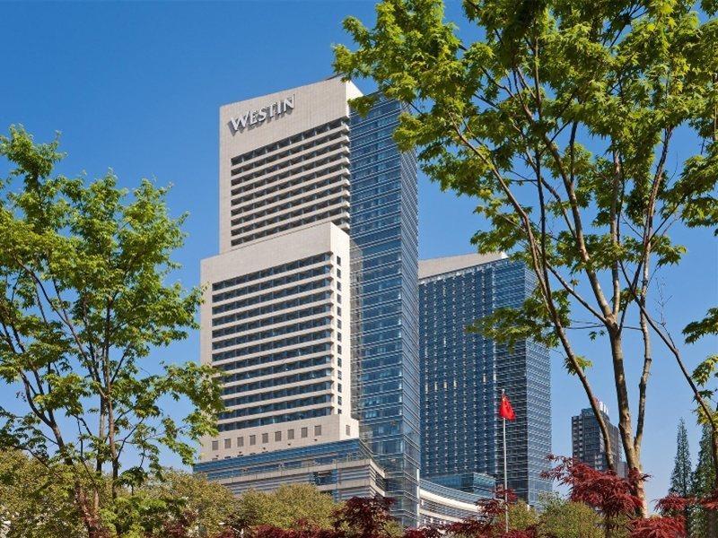 The Westin Nanjing Xuanwu Lake Esterno foto