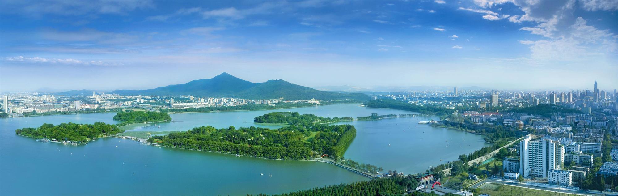 The Westin Nanjing Xuanwu Lake Esterno foto