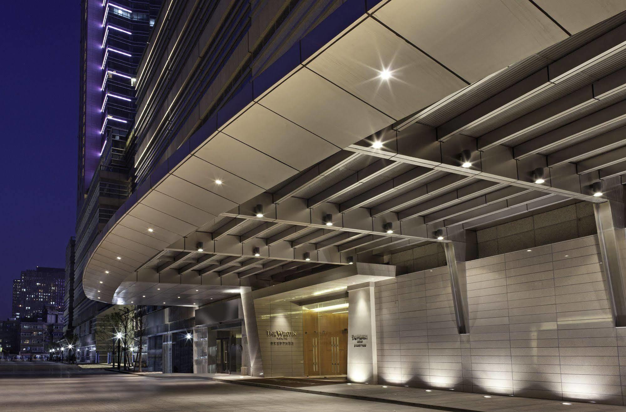 The Westin Nanjing Xuanwu Lake Esterno foto
